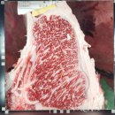 한중농장 이미지