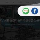 코비에프에이