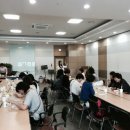 천연비누&석고방향제 만들기 이미지