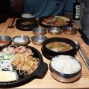 고기담다롯데백화점
