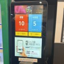 엔젤스코인노래연습장(송도점) 이미지