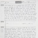더포스학원 이미지