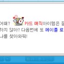 유아이헤어 이미지