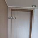 H8191 이미지