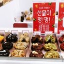 레모리 이미지