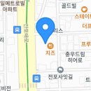 야키토리 이치에 이미지