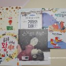 다람쥐신발나라 이미지