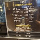 백장골 이미지