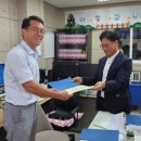 삼강경로당 이미지