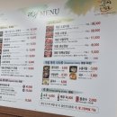 대왕한정식 이미지