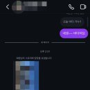 진웅농장 네이버블로그