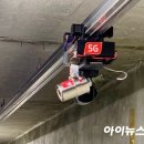 전주 매설-5 아이뉴스24