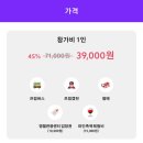 2월 국내여행지 강원도 영월여행 추천 당일여행 프립 운탄고도 편