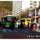 안골포초등학교 이미지