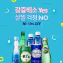 일화패션 이미지