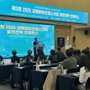 ㈜신한산업 이미지