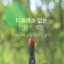 아우라럭스 이미지