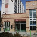 장애인목욕탕 이미지