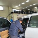 영천자동차정비 이미지