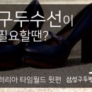 수선동물병원 이미지