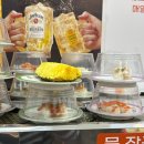 5970 | 청주_1,990원에 즐길 수 있는 현대커넥트 근처 가성비 회전초밥 맛집) 김앤초밥 후기