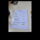 맛집] 야비지투어 근처 문어소바 &#39;쓰무바리식당&#39; 오픈런/이케마섬 해리스 쉬림프트럭 오션뷰 가격 후기