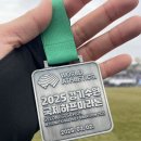 일왕족발 이미지