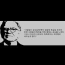 (주)세일헬스케어 이미지