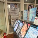 제일안경점 | 가정동 안경점에서 경험한 고도근시 맞춤 컨설팅 리얼 후기