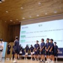 강구중학교 이미지