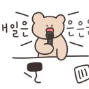 힐링카라반 이미지