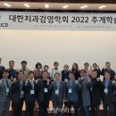 고운가이드치과병원 이미지