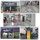 타이어버디 이미지