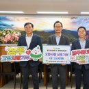 주신인삼 이미지