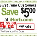 G00090 | 아이허브 장바구니, 아이허브에서 식품구매하기, 건조 크랜베리, 건조 블루베리..에덴푸드, 벨레다,첫...