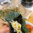 부안애서 | 청계산입구역 맛집 - 부안애서 닭도리탕 솔직 후기
