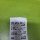 파파모터스 이미지