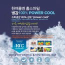 홈스마일 이미지