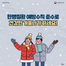 두산로3길 이미지