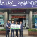 보람지역아동센터 이미지