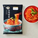 고메가짬뽕 - 6326 | [후기] 주문해먹는 맛 나는 ‘고메 중화 짬뽕’ 후기(+물양)
