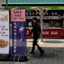 휴게소 - 세종특별자치시 조치원1길 60 | 휴게소