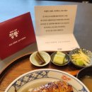 장룡민물장어나라 이미지