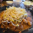 직장인 힐링 요리교실 이미지