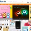 인쇄할인마트 이미지