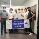 호산종합건설(주) 이미지