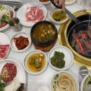 (주)금한우