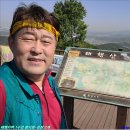 이편한뜰어린이집-1구간 | 태행지맥 1구간 장안대-분기점-삼봉산-태행산-은장고개