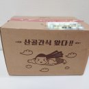 (주)에코맘의 산골이유식 이미지