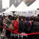 청계영농조합법인 이미지